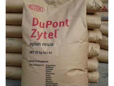 Дюбеля пластиковые