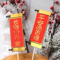 Серебряное долголетие мир