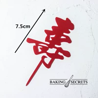 Светло-серый 2 красный