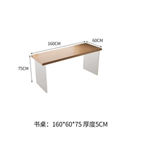 [Одиночная таблица] Matsuki 160*60*75 Desktop 5CM Бесплатная установка дома