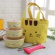 Sanxin Cherry Yellow (сумка с желтой кошкой+красная ложка палочки для еды)