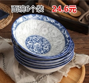 Bát phở gốm 6-8 inch bát cơm lớn lót bàn ăn màu xanh và trắng đặt bát súp nhà hàng ramen bát 9 inch - Đồ ăn tối