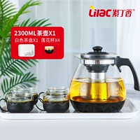 Белый комплект, 2300 мл