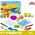 Hasbro Peile bùn đầy màu sắc sáng tạo nhà bếp vui vẻ brunch B9739 trẻ em plasticine chơi đồ chơi nhà - Đất sét màu / đất sét / polymer đất sét, Đất sét màu / đất sét / polymer đất sét,