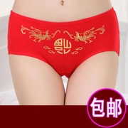 Cuộc sống của đồ lót màu đỏ đầy đủ cotton quần boxer nam quần nữ tóm tắt cặp vợ chồng cưới hộp đỏ miễn phí