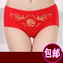 Cuộc sống của đồ lót màu đỏ đầy đủ cotton quần boxer nam quần nữ tóm tắt cặp vợ chồng cưới hộp đỏ miễn phí quần xì