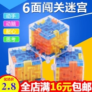 Nhỏ Mê Cung Rubik của Cube Trong Suốt Vàng Xanh Xanh 3dD Stereo Mê Cung Bóng Xoay Rubik của Cube Trẻ Em của Câu Đố Đồ Chơi Thông Minh