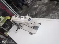 Второй -рук с компьютером один -in -One