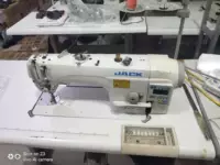 Второй -рук Джек One Machine Four Auto