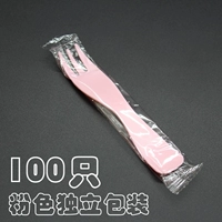 Розовая независимая упаковка 100