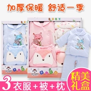 Bộ đồ sơ sinh cho bé sơ sinh nam nữ bé sơ sinh trăng rằm mùa thu và mùa đông cotton ấm áp cung cấp Daquan