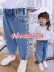 Quần áo trẻ em gái mùa xuân và mùa thu quần jean bé gái quần mùa xuân và mùa thu Phiên bản Hàn Quốc của trẻ lớn mùa thu quần Hàn Quốc - Quần jean Quần jean
