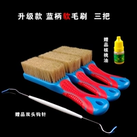 3 щетка желтой гривы