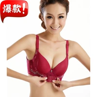 Đặc biệt hàng ngày trước khi khóa ngực thu thập sâu V sexy mỏng mỏng B cup điều chỉnh nhận được đồ lót sữa lót ngực áo nâng ngực