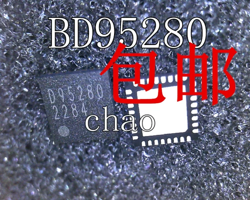Оригинальная улучшенная версия E525 E420 E425 E520 BD95280MUV-GP D95280
