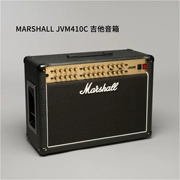 Loa Guitar Marshall JVM410c - Loa loa