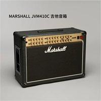 Loa Guitar Marshall JVM410c - Loa loa loa beats