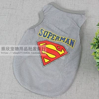 Супермен (серый)