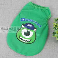 Большие глаза