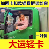 Universiade 4,2 млн.