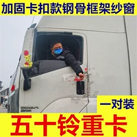 Пара пары пары пары из пятидесятибелл -разъема для усиленной карты карты