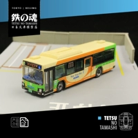 [N] Tomytec автобусная автобусная серия MTB MB2 Токио столичное транспортное бюро автобуса [Токио]