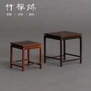 Tre Zen dấu vết Mini gỗ hồng mộc bưởi trưng bày cây cảnh đứng giá lưu trữ trà Duobao nồi nồi giá - Trà sứ