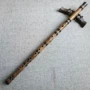 Nhạc cụ sáo Ou Teiai Zizhu thả BE giai điệu một cây sáo chuyên nghiệp chơi sáo trúc - Nhạc cụ dân tộc đàn tỳ bà