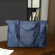 Scuesure Blue Travel Bag