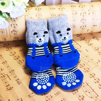 Серый -блюд -кубик медведь 4/двойной [купить 2 удвоения и получить 1 двойник]