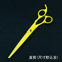 Список желтого (размер по умолчанию)