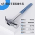 búa nhổ đinh cán sắt Aoxin Luban chế biến gỗ công cụ búa vuốt có tay cầm cách điện búa đóng đinh có mẫu từ tính cho búa sắt công nghiệp búa cán sắt búa sắt 3kg Búa