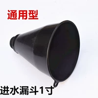 1 дюйм с уязвимостью воды