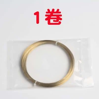 Стеклянная стальная проволка