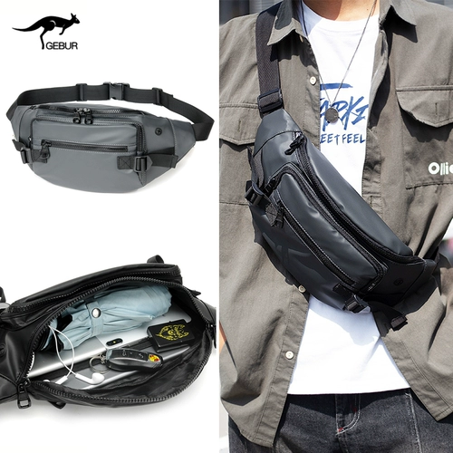 Универсальная вместительная и большая поясная сумка, нагрудная сумка для отдыха, сумка через плечо, ткань оксфорд