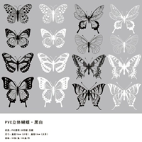 Черно -белый (32 куска бабочек/коробки ПВХ) смешанный размер