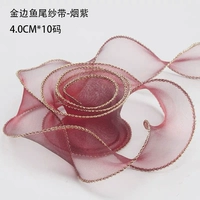 Дым пурпур [рыбный хвост тибетский] принесите Phnom Penhh