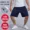 Mùa hè nạp cộng với phân bón xl bông thể thao quần short nam lỏng quần lớn thường 5 năm quần quần thủy triều quần áo nam