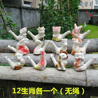 12 знаков зодиака (без веревки)