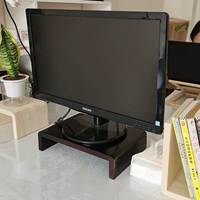 Персиковый, 30×20×7см