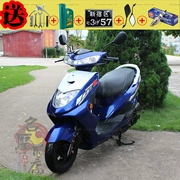 Xe tay ga chính hãng Yamaha nhanh Eagle 125cc xe tay ga nữ hai nước ba xe tay ga nữ - mortorcycles