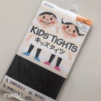 50d черный подходит для лета