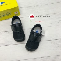 6504 Черная сетчатая поверхность