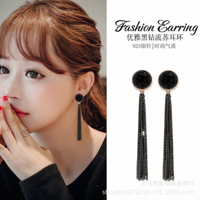 taobao agent Black hypoallergenic long earrings, 925 sample