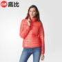 Adidas Adidas Womens Fall Winter Jacket Down Jacket M63516 M63517 AB3385 - Thể thao xuống áo khoác —