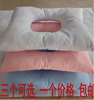 Подушка салона красоты подушка -в обработке O -образной подушки для подушки подушка подушка подушка подушка разборка