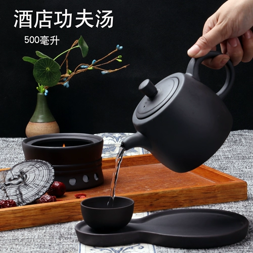 Отель Tableware Yipinku Soup Pot 500 мл клубной камеры сумки с пурпурным песком.