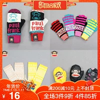 Paulfrank lớn miệng khỉ quầy thời trang đích thực mùa thu và mùa đông găng tay bảo vệ ấm áp găng tay lưới