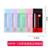 Средний xrfw-100 Цвет смешанный/5 штук