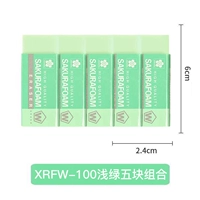Средний XRFW-100 светло-зеленый/5 штук